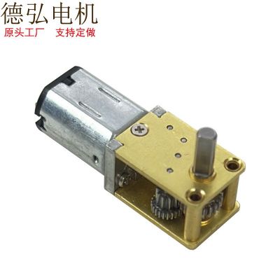 蝸輪蝸桿1218-N20減速馬達 智能小車3V6V12V微型直流齒輪低速電機