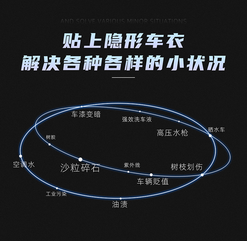 未標(biāo)題-2_03