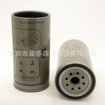 現(xiàn)貨供應(yīng)油水分離器 R90-MER-01