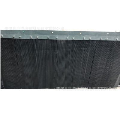 供應(yīng)導(dǎo)料槽橡膠防塵簾 擋塵密封 尺寸齊全 廠家批發(fā)
