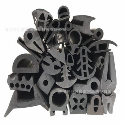 三元乙丙橡膠密封條 U型包邊條 epdm橡膠發(fā)泡海綿密封條