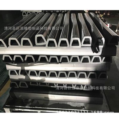 D型防撞條 船用防撞密封條 三元乙丙EPDM橡膠條