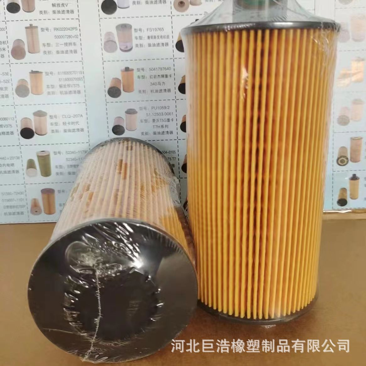 微信圖片_20220503154118