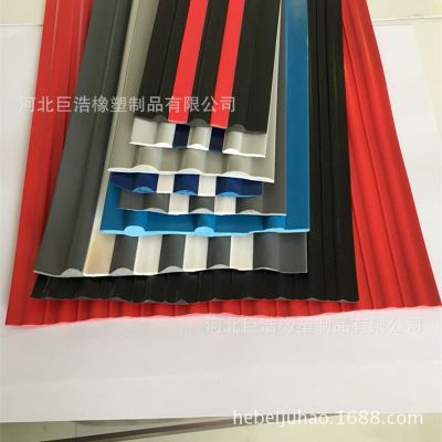 批發(fā)漂流船專用防撞條 橡皮艇用防撞防擦密封條