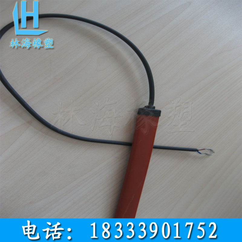 接觸開關(guān)1