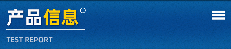 企業(yè)微信截圖_15998162792420_03