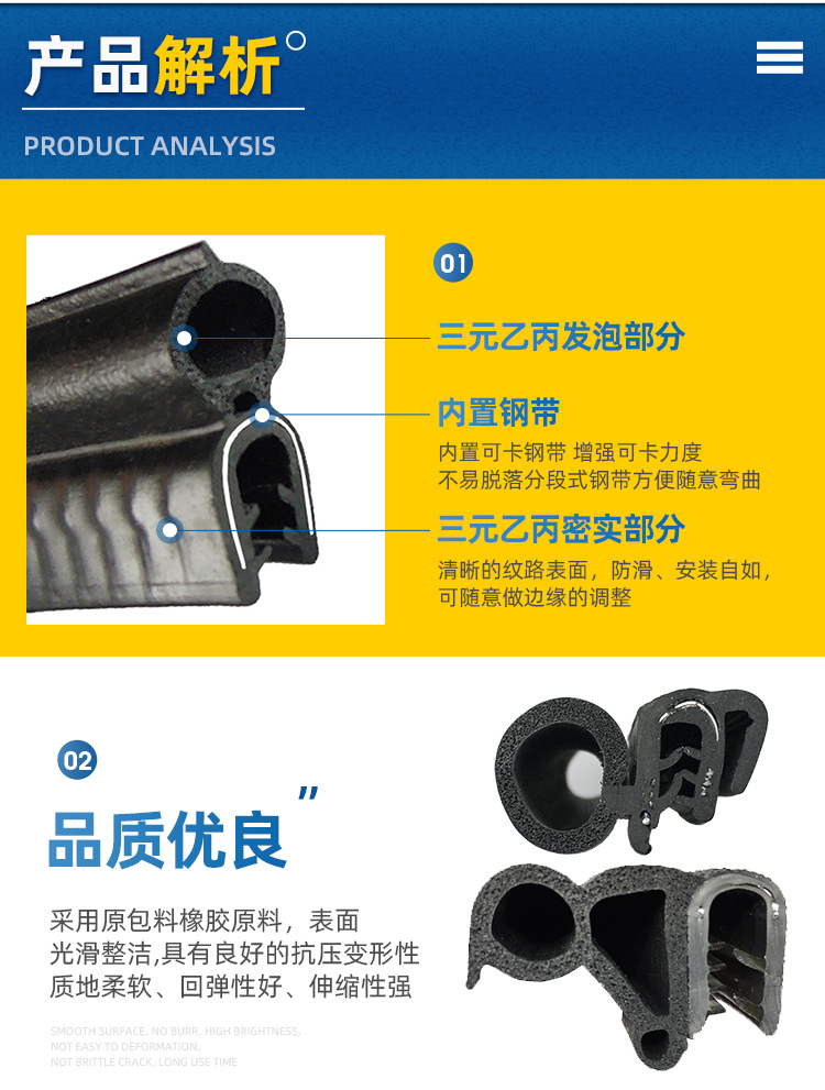 企業(yè)微信截圖_15998162792420_05