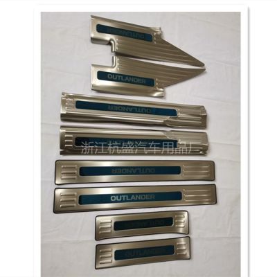 適用于23款歐藍(lán)德門(mén)檻條迎賓踏板23款新歐藍(lán)德外置迎賓踏板保護(hù)板