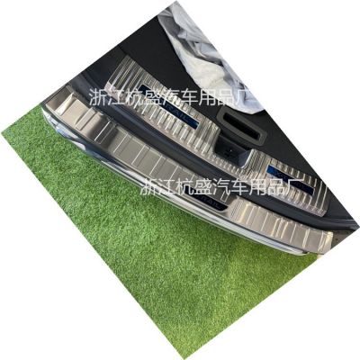 適用于22款奇駿后護(hù)板裝飾22款新奇駿后尾門(mén)保護(hù)板不銹鋼材質(zhì)