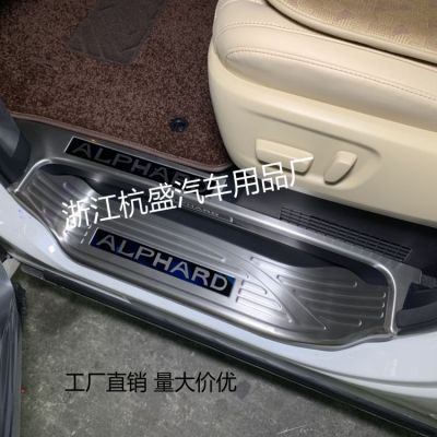 適用于新款埃爾法迎賓踏板裝飾alphard門(mén)檻條vellfire門(mén)檻條改裝