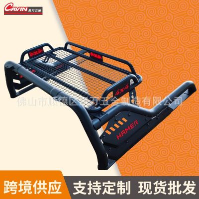 廠家批發(fā)皮卡車扶手防翻架 汽車通用改裝帶網(wǎng)黑色龍門架防滾架
