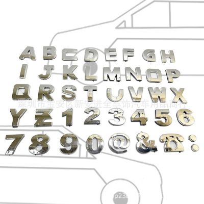 跨境熱賣汽車3D字母車貼英文字母車標(biāo)數(shù)字符號(hào)組合個(gè)性裝飾改裝貼