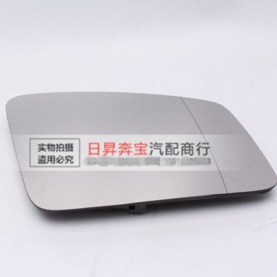 適配奔馳E級(jí)W212 E260E300E240E230 E280 E200 倒車鏡片 后視鏡片