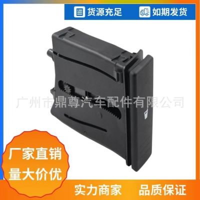 適用于大眾波羅 汽車飲料杯架 6q0858602E 飲料瓶杯架 水瓶水杯架