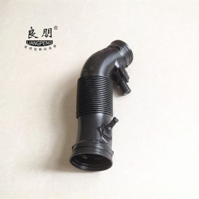 工廠供應汽車空氣進氣管OE 1J0129684K 1J0129684G