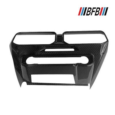 適用24-26款福特野馬碳纖維儀表臺(tái)中控空調(diào)風(fēng)口按鍵控制面板內(nèi)飾