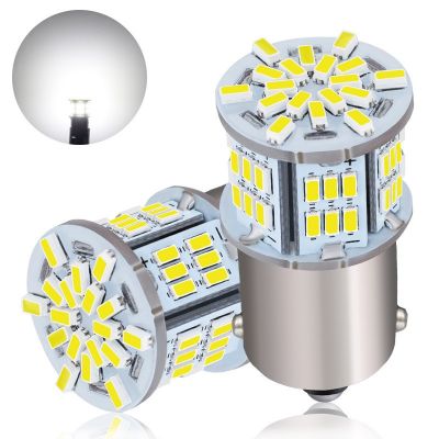 跨境汽車配件1156led燈泡 3014-54FPC高亮尾燈 小車剎車燈p21w