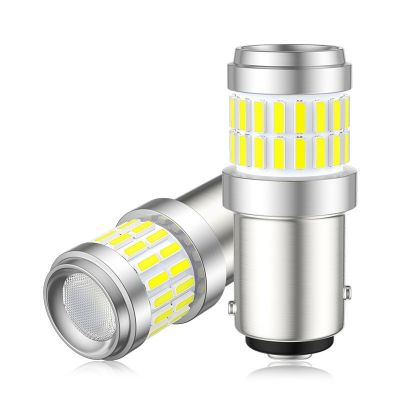 新款汽車燈泡led車燈1157剎車燈倒車燈4014-36高亮轉(zhuǎn)向燈小車尾燈