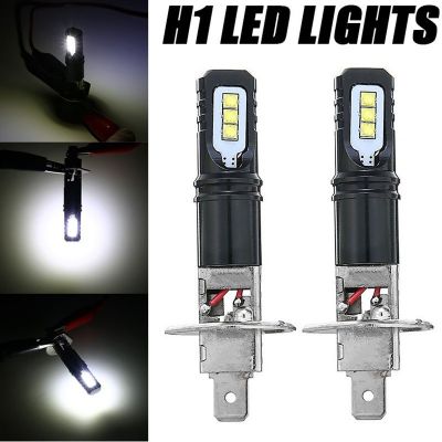 跨境新款車燈 H3 H1 2525 6led 防霧燈80W CSP 大功率前照燈 霧燈