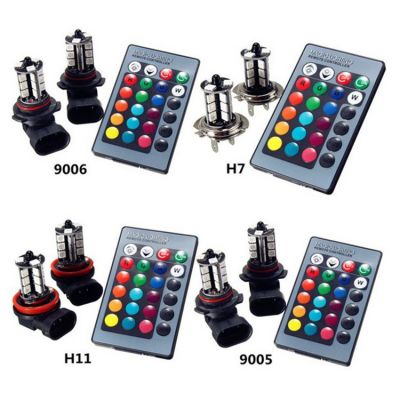 led霧燈 H7 H4 H8 H11 9005 9006 5050 27SMD RGB 帶遙控爆閃七彩