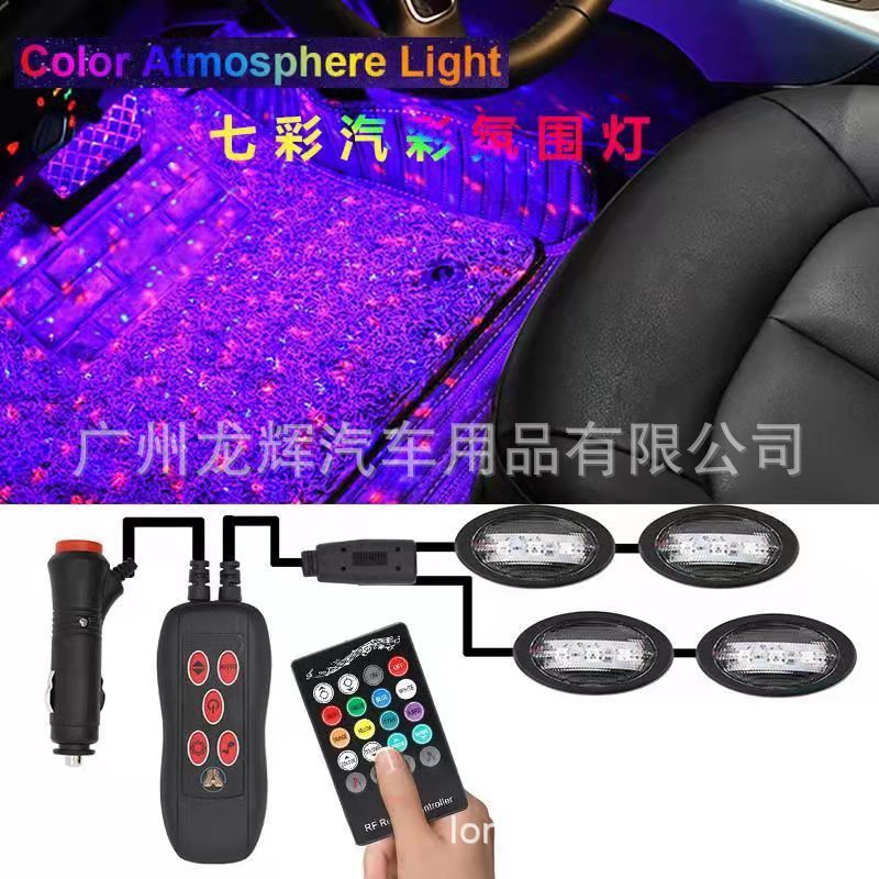 微信圖片_20210304121024