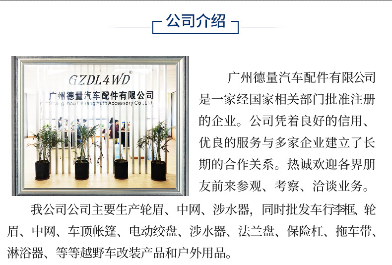 未標(biāo)題-1_03