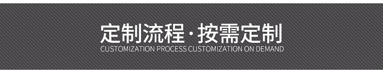 未標(biāo)題-1_16