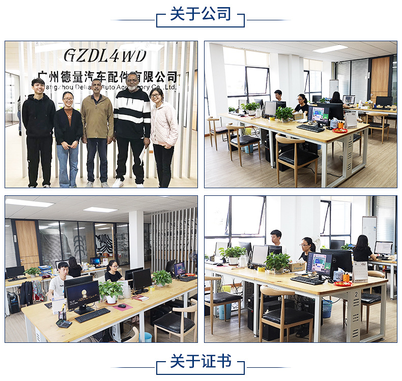 未標(biāo)題-1_04