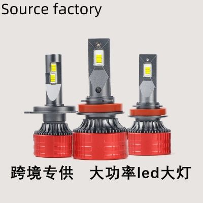 大功率雙銅管汽車led前大燈泡超亮工廠私模h4h7h11遠近光激光車燈
