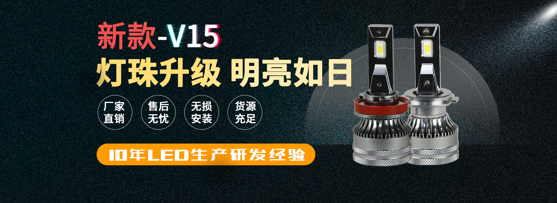 微信圖片_20210610100211