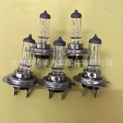 汽車燈泡H7 另有H1.H3.H4.H5.H11各種汽車燈具銷售 批發(fā)更優(yōu)惠