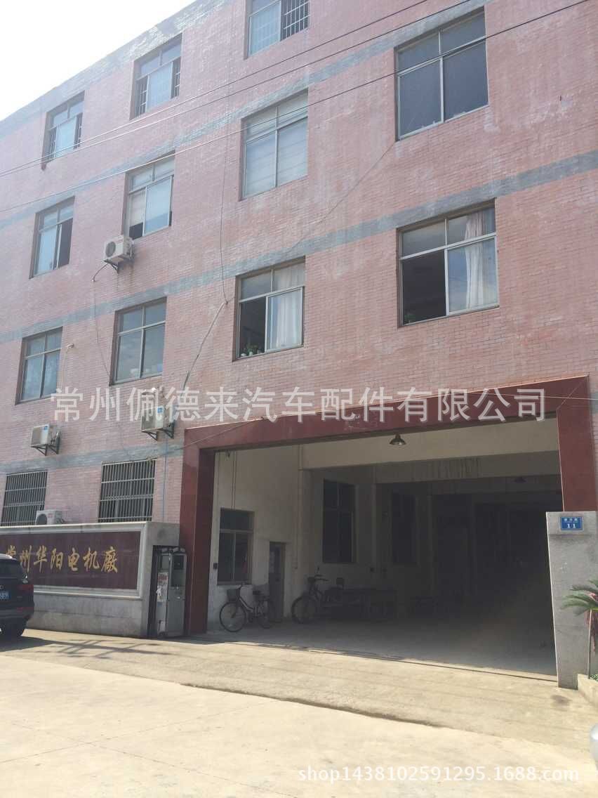 QQ圖片20150808094029