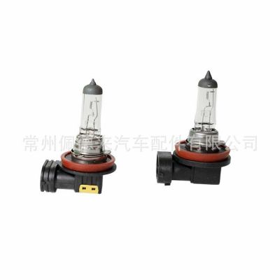 工廠直銷汽車燈泡 H8 12V35W原廠汽車大燈鹵素燈泡石英玻璃