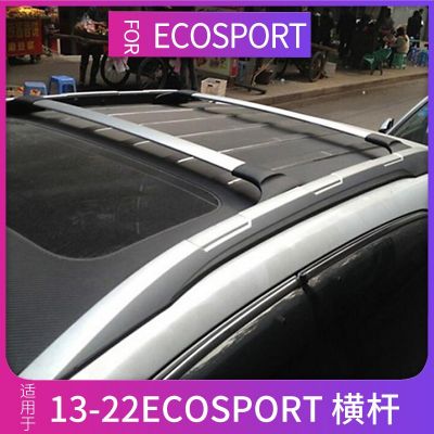 適用2013-22福特翼博行李架專用橫桿改裝ECOSPORT cross bars配件