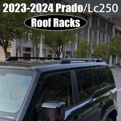 適用24新款普拉多prado車頂行李架LC250改裝專用原車款行李架霸道