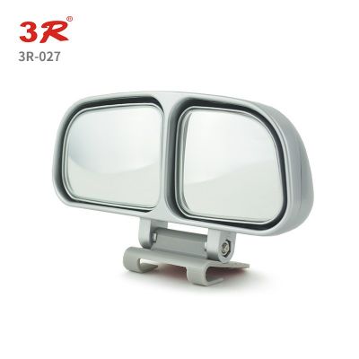 3R正品 汽車后視輔助鏡雙鏡片無(wú)死角新手停車觀察鏡轎車改裝