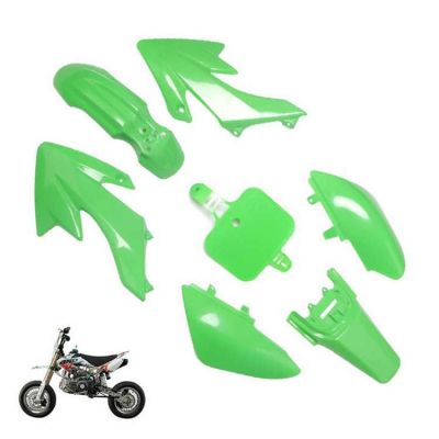 適用于本田50小越野摩托車(chē)塑料件車(chē)殼CRF50小飛鷹外殼外觀件