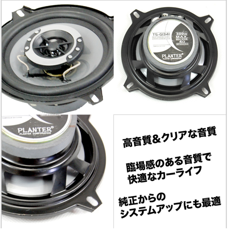 QQ圖片20160703162715_副本