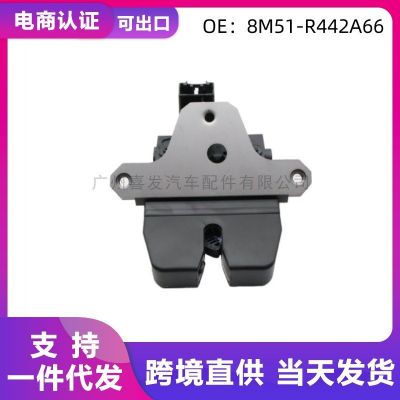 8M51-R442A66-AC 8M51R442A66DC適用于福特中控尾門鎖