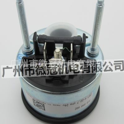 VDO水溫表 310-040-002 發(fā)電機(jī)配件 發(fā)電機(jī)水溫表