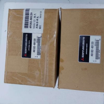 Mitsubishi/三菱 日本 TD13M 增壓器修理包 49182-80120