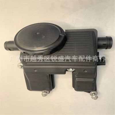 適用于保時捷卡宴帕拉梅拉Panamera油水分離器廢氣閥94810713522