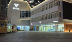 哪吒汽車“迷失”2024