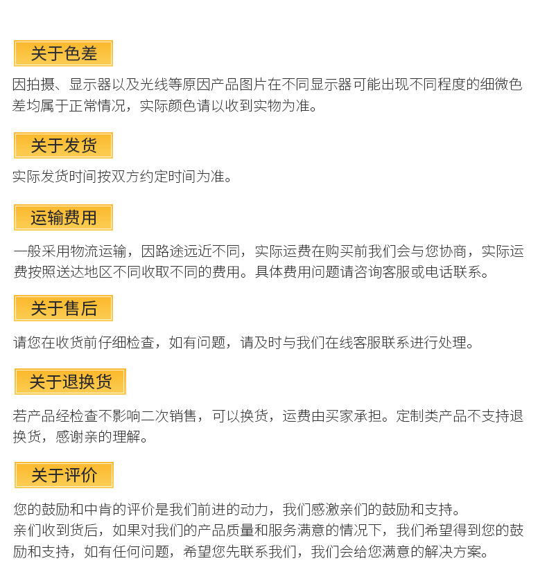 精品內(nèi)頁(yè)_05