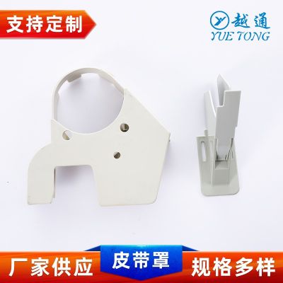 工業(yè)縫紉機(jī)配件 同步車裝機(jī)747/747E皮帶罩 平車同步車747防護(hù)罩