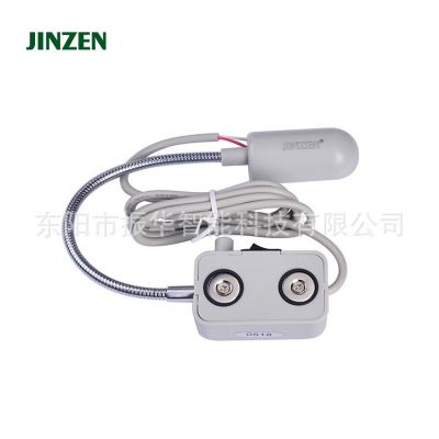 JINZEN金振 工業(yè)縫紉機LED工作燈可調(diào)光照明燈 帶強磁可調(diào)節(jié)12粒