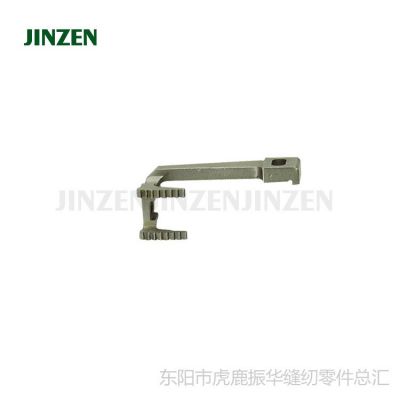 大和青本1500雅滿桃繃縫機坎車工業(yè)縫紉配件批發(fā)JZ-45171牙齒