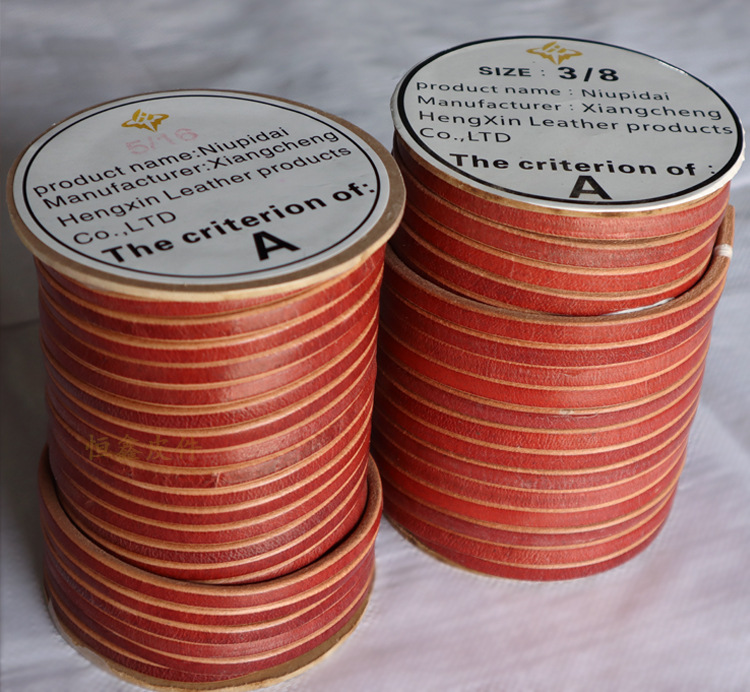 產(chǎn)品信息1