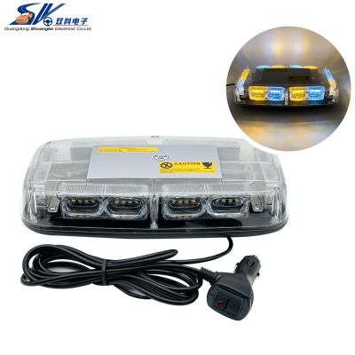 48LED車頂頻閃燈 高能見度緊急安全警告LED迷你短排燈 帶磁性底座