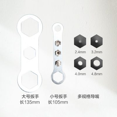 電動鉚釘槍 鉚槍轉(zhuǎn)換頭 拉釘槍 拉鉚槍 電動鉚釘槍頭 拉鉚槍配件